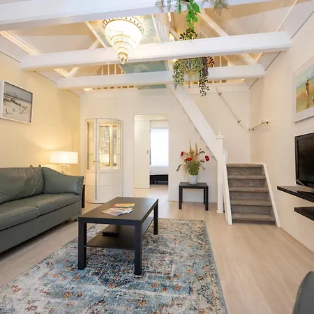 Mesdag Апартаменты Гаага